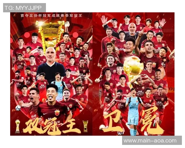 塞鸟展望未来新帅引领国家队争取中超卫冕与足协杯荣光