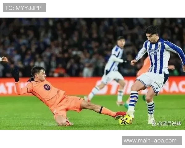 西甲联赛分析皇家社会客场表现出色成功击败对手