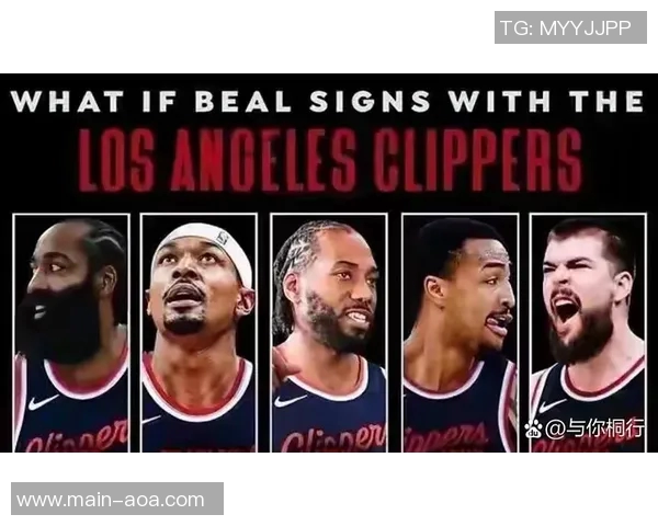 贝弗利谈哈登季后赛表现强调追梦之所以被批是因为他能赢球 贝弗利谈哈登季后赛表现强调追梦之所以被批是因为他能赢球