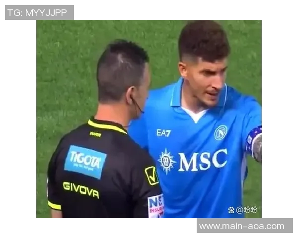 前裁判解析国米与那不勒斯平局点球判罚合理性及黄牌争议 前裁判解析国米与那不勒斯平局点球判罚合理性及黄牌争议